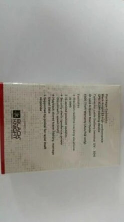 ALKO ATSZ3 ANTI THEFT SYSTEM CARAVAN RVGPS VEHICLE TRACKER - BLACK KNIGHT -Sports Outdoor 12 4e0d4284 23e8 4323 b356 955d4dae1d26